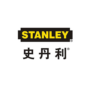 史丹利