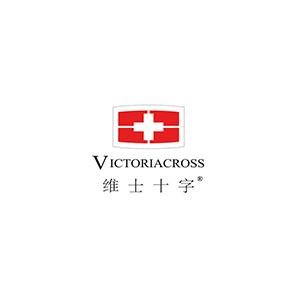 维士十字
