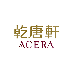 乾唐轩