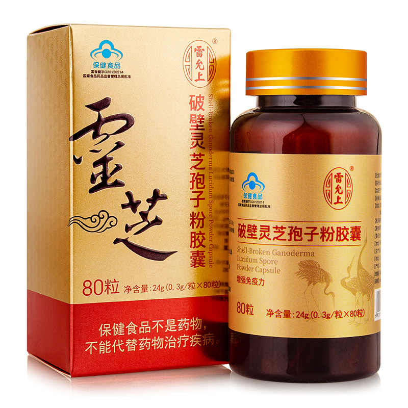 雷允上 灵芝破壁孢子粉胶囊